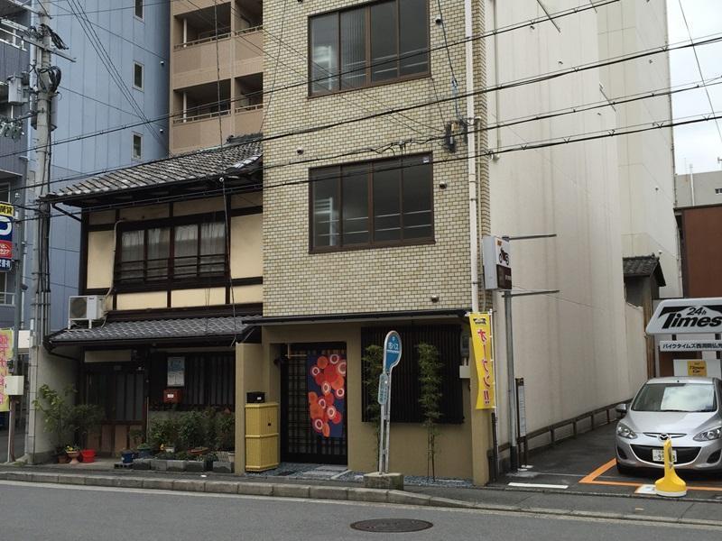 Guesthouse Origami Kyōto Exterior foto