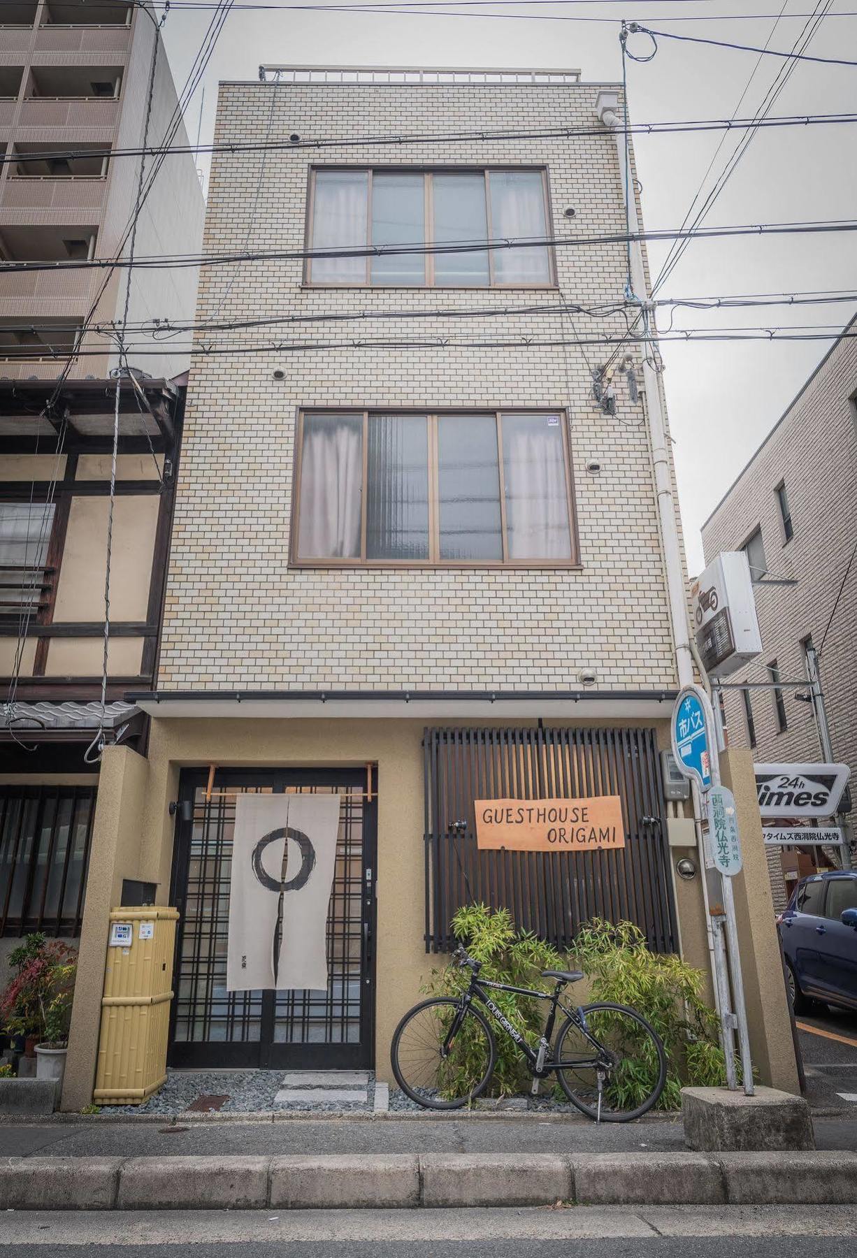 Guesthouse Origami Kyōto Exterior foto