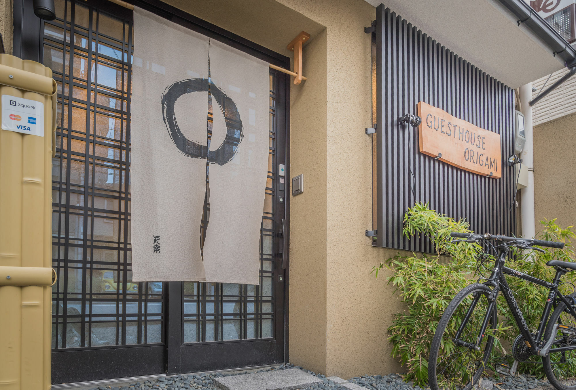 Guesthouse Origami Kyōto Exterior foto